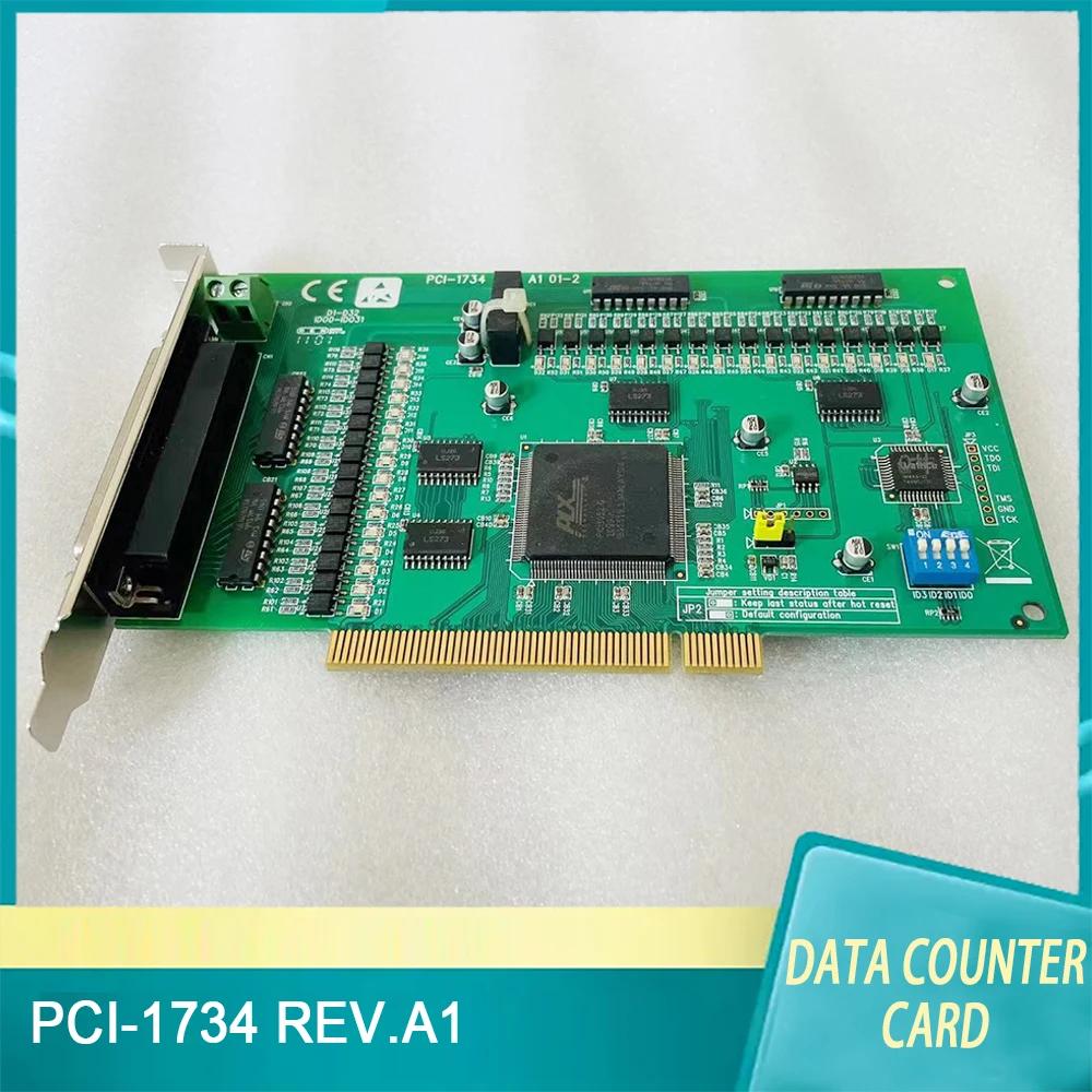 Advantech  ĸó ī PCI-1734 REV.A1, 32 ä    ī